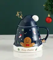 Кружка с крышкой и ложкой Елка 5694 470 мл синяя