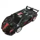 Машина на радиоуправлении lamborghini YF 668-49 A аккумулятор 3.7 V, пульт 2.4G, Чёрный с красным