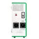 Солнечный инвертор преобразователь Volt Polska MPPT GREEN BOOST 3000 (120-350VDC) 3 кВт