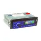 Автомагнитола MP3 3888 ISO 1DIN FM тюнер 4х50W сенсорный дисплей черный, Bluetooth bluetooth магнитола
