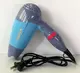 Фен для волос Nova Hair Dryer NV-1395 1000W дорожный