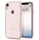 Силиконовый чехол для iPhone XR - Glitter с блестками, Розовый