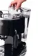 Кофеварка рожковая Delonghi EСO-311-BK 1100 Вт черная