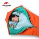 Вкладиш для спального мішка Naturehike High elastic sleeping bag NH17N002-D sea salt blue
