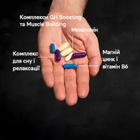 Післятренувальний комплекс Universal Nutrition Animal PM, 30 пакетиків