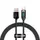 Кабель Baseus Type-C Display Fast Charging Data Cable |1m, 66W/5A|