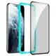 Защитное стекло ESR для iPhone 11 Pro Max / XS Max Screen Shield 3D Privacy, 1 шт (3C03196020101)