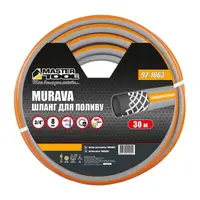Шланг для поливу MASTERTOOL "MURAVA". ¾", 30 м. Grey (92-1063)