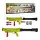 Автомат Rocket Gun, звук, подсветка, мишень, снаряды. Green (147864)
