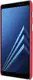Чехол-накладка Nillkin Super Frosted Shield Samsung Galaxy A8 Plus 2018 SM-A730 Red