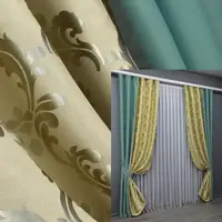 Комбіновані (2шт. 1,6х2,7м.) штори блекаут. Колір бірюзовий з бежевим. Код 014дк (1229-984ш) 11-0203