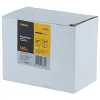Заклепки алюминиевые Standard 4.8×8.0мм 500шт SIGMA (2613631)