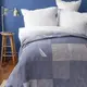 Плед Nautica Home - Aegina lacivert синий 150*200 полуторный