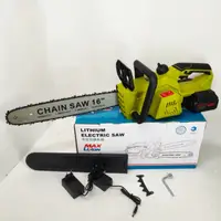 Акумуляторна ланцюгова пилка Chain Saw 16″, 36V, зарядне+ 2 акумулятори, Потужна садова пилка