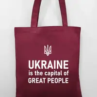 Эко сумка Market Ukraine is the capital of great people (KOTM_22U009)
