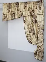 Кухонний комплект (270х170см.) шторка з ламбрекеном. Колір бежевий з квітковим принтом. Код 097к 50-062