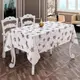 Скатерть 150 х 220 см Benita Arya AR-TR1001642