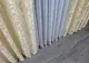 Комплект (2шт. 1,5х2,7м.) жаккардовых штор. Цвет молочный. Код 722ш 30-500