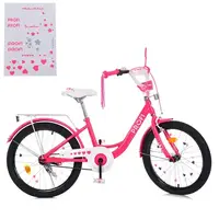 Велосипед детский Profi Princess MB 20042-1 20 дюймов розовый