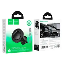 Тримач HOCO Show ring magnetic car holder H56 (air outlet) |4.5-7"|