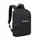 Рюкзак городской Rivacase 7523 Black 13х25.5х40 см черный