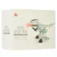 Игрушка динозавр 28309 ИК управление, 36 см