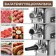 Электромясорубка для дома мощная Sokany профессиональная бытовая мясорубка 3500 Вт