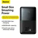УМБ BASEUS Bipow Pro Digital Display Fast Charge Power Bank 20000mAh |2USB/1Type-C, 20W/3A, PD/QC| (PPBD040301)