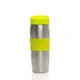 Термокружка Holmer Elegance TC-0380-SG 380 мл желтая