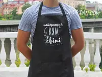 Фартук с вашим принтом "ЛУЧШИЙ КУМ В МИРЕ"