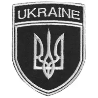 Шеврон на липучке Трезубец Украины Укрзалізниця UKRAINE 7х9 см вышитый патч нашивка