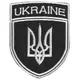 Шеврон на липучке Трезубец Украины Укрзалізниця UKRAINE 7х9 см вышитый патч нашивка