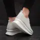 Кроссовки женские Fashion Eaton 2864 41 размер 26 см Серебристый
