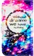 Чехол-книжка TOTO Book Universal cover Picture magic with window 4.0'-4.5' Dreamcatcher