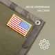 Патч Борд тактический 61х92 см для шевронов нашивок и военных наград стенд панель с липучкой