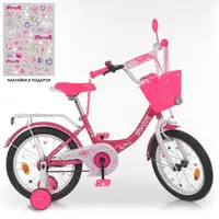 Велосипед детский двухколесный PROF1 Princess
18д Y1813-1 малиновый