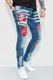Джинсы мужские цвет синий 157R1118