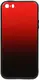 Чехол-накладка TOTO Gradient Glass Case Apple iPhone 5/5s/SE Red