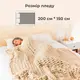 Утяжеленный плед из синели крупной вязки 150x200 см, 3,18 кг