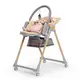 Стульчик для кормления Lastree Beige Wood (KHLAST00BEGW000)