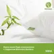Подушка Bamboo 50х70 см бамбуковая IDEIA антиаллергенная белая мягкая с молнией искусственный пух