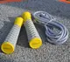 Скакалка PowerPlay 4206 Jump Rope PRO+ Сіро-жовта (2,75m.)