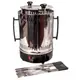 Шашлычница электрическая Haeger HG-8619/88 1200 Вт