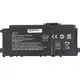 Аккумулятор PowerPlant для ноутбуков HP Pavilion x360 14-DV Series (PP03XL) 11.55V 3400mAh