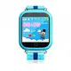Умные часы Smart Baby Q100-S (Q750, GW200S) GPS-Tracking, Wifi Watch Blue