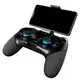 Игровой контроллер iPega PG-9156 Batman 3 in 1 IOS/Android/Win7/8/10 Bluetooth (SGWGCP9156)