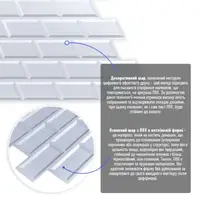 Декоративна ПВХ панель 960х480х4мм Біла клінкерна цегла SW-00001431