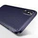 Чехол ESR для iPhone XS Max Kikko Slim, Blue (4894240071076)
