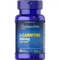 Жиросжигатель Puritan's Pride L-Carnitine 500 mg, 60 капсул