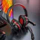 Игровые наушники с микрофоном HOCO W103 Magic tour Чёрный с Красным